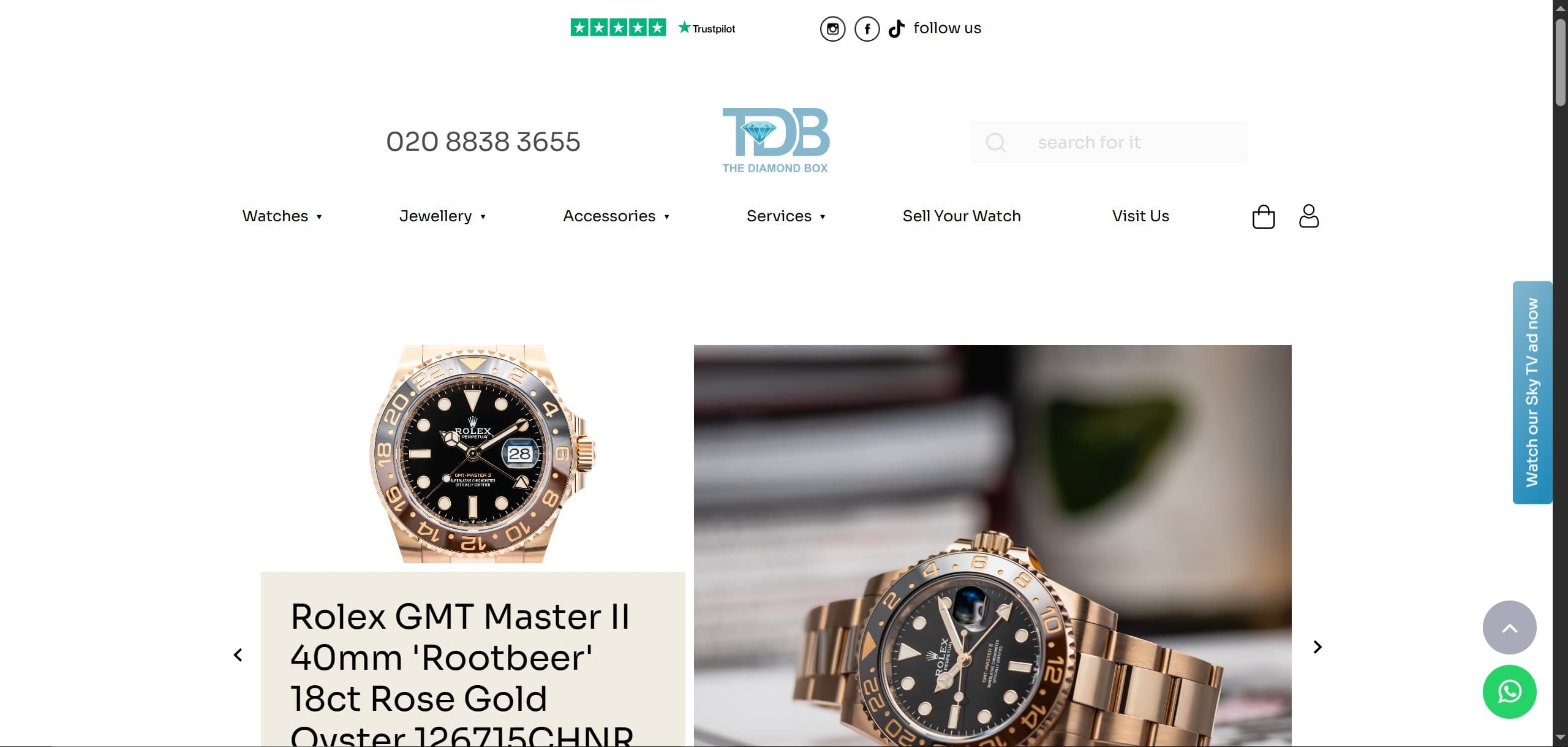 TDB